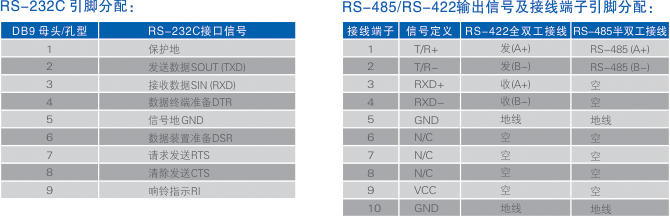 1700124529829583.jpg 20170104165449_69241.jpg